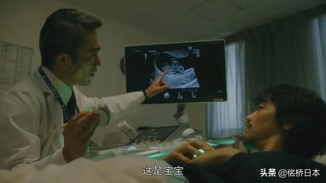 桧山健太郎的怀孕封面照（桧山健次郎的怀孕）(6)